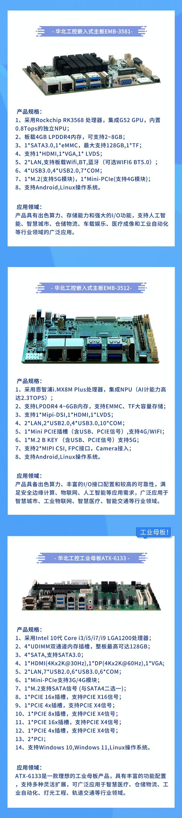 默認標題_自定義px_2022-07-04+09_44_55(1) - 副本.png