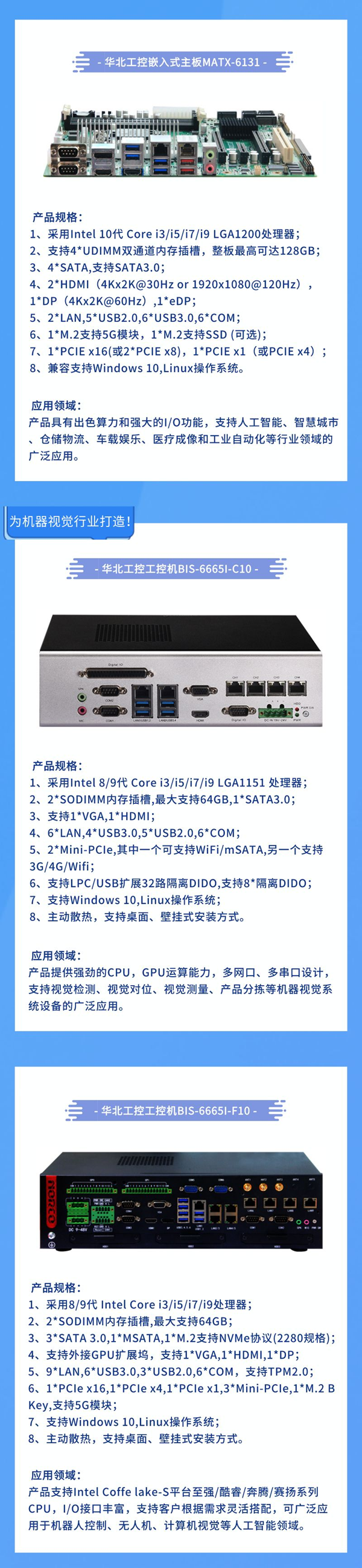 默認標題_自定義px_2022-07-04+09_44_55(2) - 副本.png