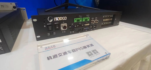 微信圖片_20250428134649.jpg