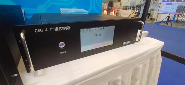 微信圖片_20250428134653.jpg